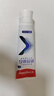 高露洁（Colgate）专效抗牙结石脱敏牙膏（留兰+薄荷）120g*4护龈去口臭清新口气 实拍图