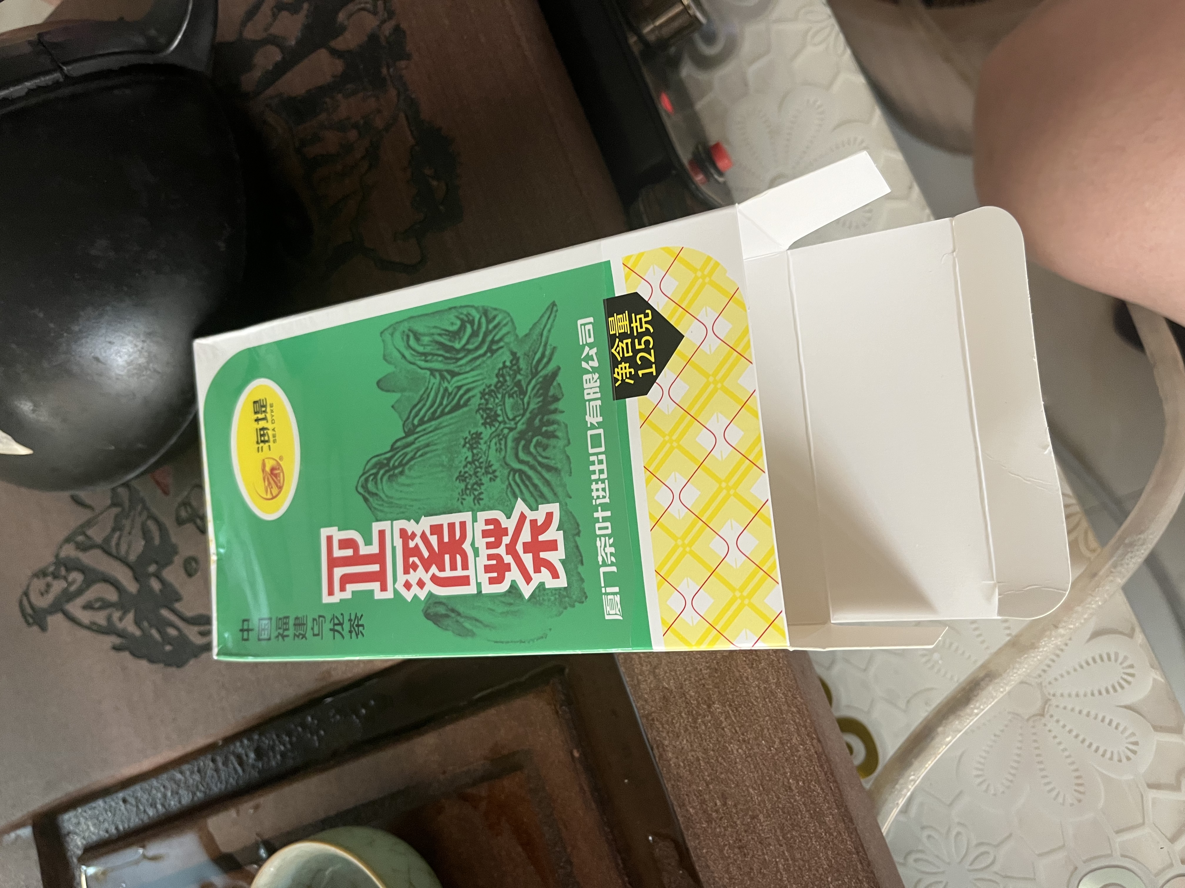 海堤浓香熟茶 闽南黑乌龙茶 正溪茶色种 AT207正溪茶125g*1盒 实拍图