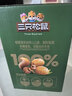三只松鼠有机甘栗仁500g 熟制即食板栗仁栗子仁坚果零食端午团购送礼 实拍图