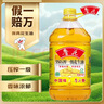 鲁花 【保真花生油】食用油 5S 物理压榨 压榨一级 花生油4L  实拍图