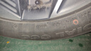 朝阳轮胎 汽车轮胎 215/55R17 94V C66 适配起亚K4/名图 实拍图