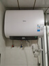 美的（Midea）【性价比新品】60升双胆扁桶电热水器3300W速热节能稀土镁棒大水量F60-33UD4(HE)一级能效国家补贴 实拍图