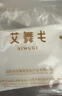 艾舞戈儿童舞蹈袜女童夏季薄款白色跳舞练功袜子打底裤袜3双装 L码 实拍图