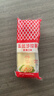 丘比沙拉酱 蛋黄酱 150g*1瓶 调味品 水果蔬菜沙拉果酱美乃滋 实拍图