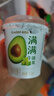 卡士（CLASSY.KISS）【全程冷链】满满牛油果风味发酵乳100g*18杯低温酸奶风味发酵乳 实拍图