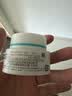 珂润（Curel）补水保湿舒缓修护敏感肌男女士进口护肤品生日礼物 保湿面霜40g 实拍图