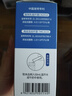江中益生菌12000亿 成人肠胃肠道益生元通用调理高活性专利菌2g*20袋 实拍图
