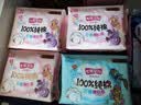 七度空间少女超薄100%纯棉透气卫生巾日夜用姨妈巾组合48片【新国标认证】 实拍图