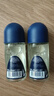 妮维雅（NIVEA）止汗石走珠露腋下香体滚珠长效抑汗露夏季异味狐臭腋臭清香 【海洋酷爽】男士走珠露50ml*2 实拍图