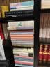 精装2册诺贝尔文学奖得主略萨谈马尔克斯弑神者的历史+略萨谈博尔赫斯与博尔赫斯在一起的半个世纪略萨作品文学评论人民文学出版社历史图书散文随笔诺贝尔奖 实拍图
