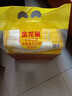 金龙鱼家常系列 手擀风味 鸡蛋麦芯挂面面条 组合装900g*3 炸酱面拌面 实拍图