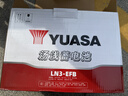 汤浅【汤浅蓄电池】汤浅Yuasa汽车电瓶蓄电池 至快30分钟上门服务 LN3-EFB途观 / 途安L 实拍图