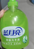 蓝月亮洗手液泡沫丰富滋润保湿芦荟健康抑菌99.9%500g*12瓶12斤 实拍图