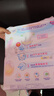 花王品牌进口妙而舒纸尿裤NB90片(出生-5kg)新生儿婴儿尿不湿安心锁水 实拍图