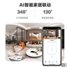萤石 套装【智能屏+监控】7英寸无线智能显示屏SD7+ 2K+星光增强版400万极清室内智能摄像头C6C-4MP 实拍图