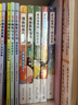 不白吃漫画国学系列（全5册苏东坡传+杜甫传+帝王霸主+绝世英才+功臣名将） 实拍图