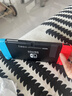 任天堂（Nintendo）【国内保税仓】Switch2/1代 OLED/续航加强日版/港版便携家用ns体感游戏机掌机 日版续航红蓝32GB保税（赠共享会员） 实拍图