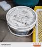 炫嘉米塔尔防水涂料屋顶补漏外墙房顶裂缝聚氨酯防水补漏胶 灰4 实拍图