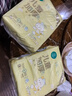 全棉时代（PurCotton）全棉时代纯棉婴儿湿巾生儿湿纸巾宝宝专用试用装5片/包 实拍图