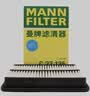 曼牌滤清器（MANNFILTER）空气滤清器空气滤芯C27019/C27135马自达3昂克赛拉CX-5阿特兹CX-4 实拍图