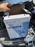 瓦尔塔（VARTA）汽车电瓶蓄电池 星标75D23L 天籁本田森林人雅阁翼神斯巴鲁 实拍图