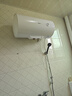美的（Midea）【整机8年质保】60升电热水器2000W家用出租屋节能抑菌安全防电墙以旧换新门店同款F60-20F1(H) 实拍图