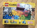乐高（LEGO）积木玩具 经典创意10698大号创意积木盒 4岁+儿童玩具生日礼物 实拍图