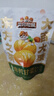 三只松鼠有机甘栗仁120g/袋 熟制即食板栗仁栗子仁坚果炒货宿舍休闲零食品 实拍图