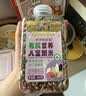 爷爷的农场有机胚芽米燕麦粥米445g谷物米大米伴侣粥米五谷杂粮粗粮粥饭 实拍图
