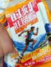 滇品客10斤压缩饼干粗粮家庭应急储备干粮粗粮学生饼干代餐早餐零食整箱 六口味混合 【20袋】实惠 实拍图