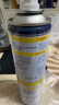 巨奇（JUQI）鞋子除臭剂360ml*3瓶银离子消毒杀菌脚臭喷雾球鞋防臭去异味速干 实拍图