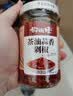 好韻味好韵味茶油蒜香剁椒258g农家手工制作辣椒酱 2瓶 258g茶油蒜香剁椒 实拍图