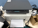 惠普（HP）116w 激光无线打印机 多功能家用办公打印机 无线打印 复印机扫描一体机黑白（1136w焕新版） 实拍图