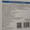 袋鼠医生儿童医用外科口罩一次性独立包装50只灭菌级6-12岁夏季薄款透气 实拍图