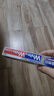 狮王WhiteWhite倍效白牙膏缤纷果萃40g 美白去口臭【赠品-介意勿拍】 实拍图