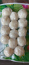 安井嫩鱼丸 200g 鱼糜含量≥65% 锁鲜装火锅麻辣烫关东煮丸料食材 实拍图