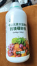 金雅特营养液中微量元素水溶肥料钙镁硼锌铁钾叶面肥1000g 实拍图
