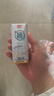 光明研简0蔗糖常温酸奶135g*16盒 生牛乳品早餐 端午礼盒整箱京东自营 实拍图