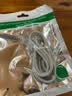 苹果充电线快充PD35W数据线iPhone14/13/12/11ProMax手机ipadAir2/mini平板车载TypeC充电器 【苹果PD35W快充线】-1米 实拍图