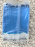 京东京造75%酒精湿巾独立包装50片 消毒湿巾纸 99.9%杀菌湿纸巾 实拍图