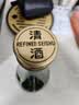 银雫清酒纯米酒 720mL日本清酒微醺低度酒进口清酒 实拍图