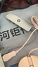 惠普usb扩展器 电脑usb3.0多接口分线器拓展坞 usb延长线 转接器转换器 笔记本电脑拓展坞 独立供电 实拍图