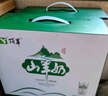 顶羊【新鲜日期】山羊奶250ml*12盒非牛奶早餐伴侣中老年易吸收调制乳 实拍图