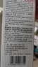 妇炎洁本草精华洗液（女士专用）女性私处护理液杀菌清洁168ml*2+冲洗器 实拍图