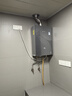 林内（Rinnai）【大师系列MAX】20L大升数燃气热水器 全量水伺服恒温大水量0.5℃调温上门安装20GD73(JSQ40-GD73) 实拍图