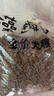 麦富迪狗粮 藻趣儿狗粮成犬粮牛肉螺旋藻 均衡营养7.5kg/15斤 实拍图