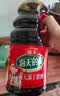 海天 添丁甜醋 2.5度 1.9L 猪脚姜醋 焖煮烹饪点蘸调味 调味料 实拍图