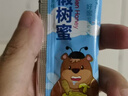 北大荒 椴树蜜 东北黑蜂 纯蜂蜜120g 出游便携装 送父母长辈礼品礼物 实拍图