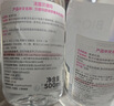 贝德玛（BIODERMA）【618】粉水敏感肌洗卸温和净澈毛孔卸妆水水润清爽1200ml 实拍图