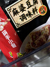 海底捞 筷手小厨麻辣香锅酸汤肥牛调料 麻婆豆腐调料川菜家常炒菜调料 麻婆豆腐调味料80g*3 实拍图